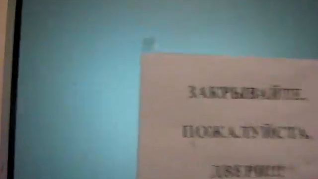 2018.01.31: моменты матча "Арсенал" Харьков vs "Медведи" Харьков смотреть онлайн