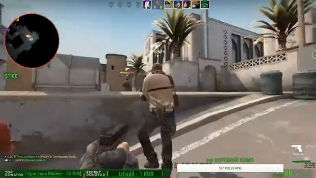 СТРИМ ПО CS:GO-PORTAL И Т.Д смотреть онлайн