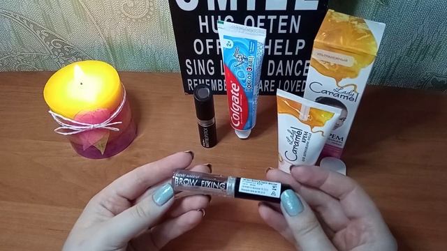 Магазин Аврора. Покупки смотреть онлайн