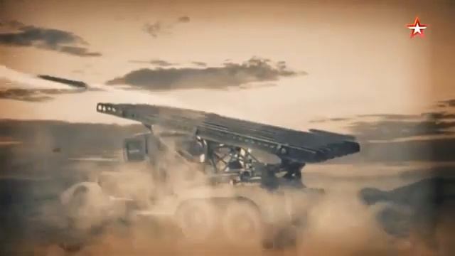 086. Нефакт - РСЗО БМ-13 