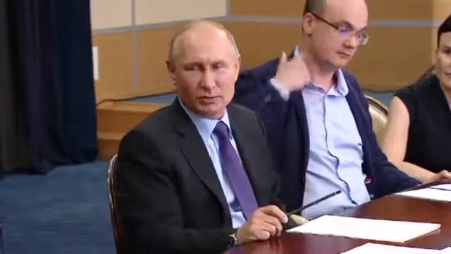 13h32m37s 2019 Встреча с получателями мегагрантов и молодыми учёными смотреть онлайн