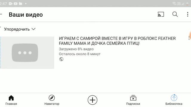 ЭТО АККАУНТ САМИРЫ: Сами т ПОДПИШИСЬ НА НЕЁ ПОСМОТРИ ВСЕ ЕЁ ВИДЕО И ПРОЛАЙКАЙ ВСЕХ ИХ смотреть онлайн