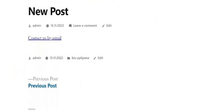 Email Protection Wordpress Plugin: how it works смотреть онлайн