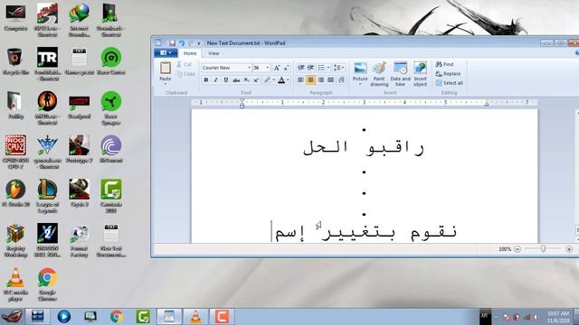 حل شكلة لعبة Prototype 2 / prototype2engine.dll الحل النهائي مضمون شاهد ولن تندم смотреть онлайн