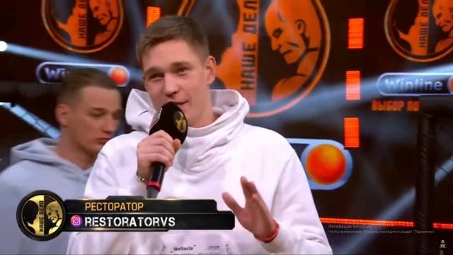 Schokk! vs Жиган! Прямая трансляция! Обзор боя! смотреть онлайн