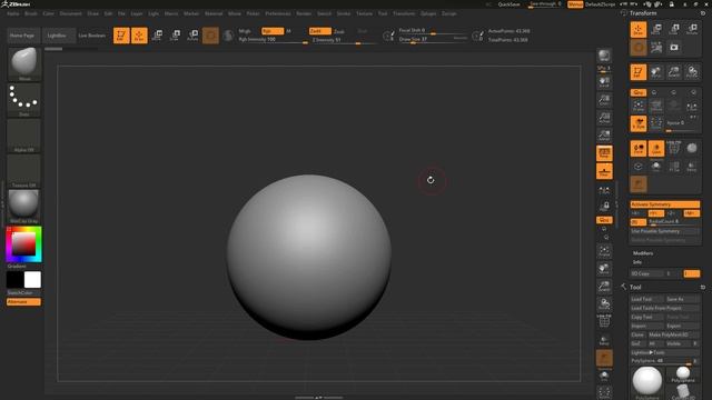 Radial Symmetry Sculpting Part 1 - Introduction & Project Setup смотреть онлайн