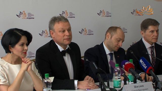 Утро Родины. Пресс-конференция. Президент Сергей Жигунов об открытии фестиваля смотреть онлайн