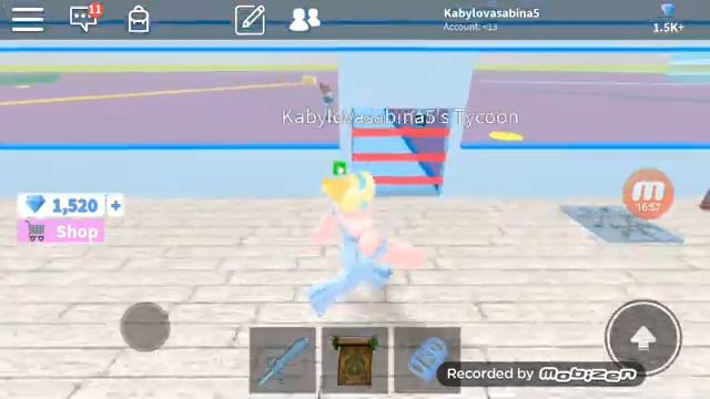 Я играю в тайкун принцесс в роблоксе! смотреть онлайн