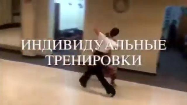 Объявлен набор на новый танцевальный сезон в центре спортивного бального танца "ФАВОРИТ" смотреть онлайн
