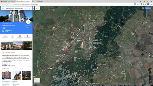 РОССИЯ - УКРАИНА: Новомосковск - Новомосковск смотреть онлайн