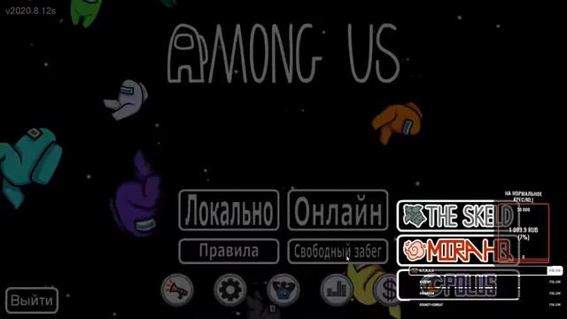 Тут самый большой шанс получить игру!(Турнир по валоранту на 17к+ рублей Вся инфа о игре в дискорде смотреть онлайн