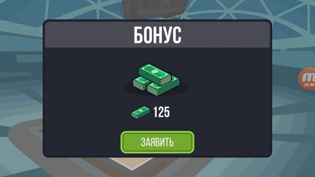 Basketball Battle: прохождение #1 смотреть онлайн