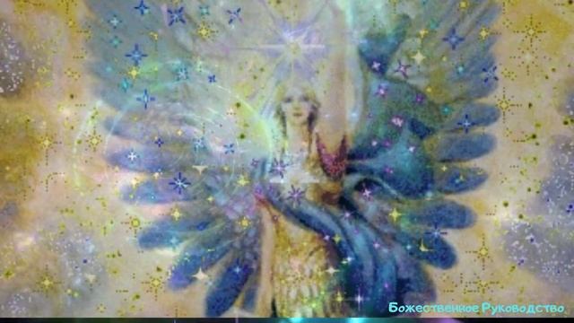 ВОСХОЖДЕНИЕ В ПЯТОЕ ИЗМЕРЕНИЕ. ЧТО ТАКОЕ 5D? смотреть онлайн