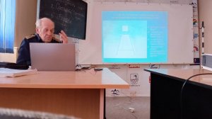 АЛИФАНОВ ЛЕКЦИЯ 3