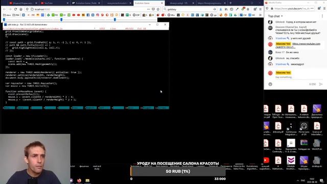 [Кодинг] Кодим игру на эволюционных алгоритмах, JavaScript, WebGL, three.js #4 смотреть онлайн