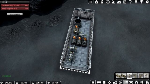 Automation Empire - Увеличение Сбыта! №4 смотреть онлайн