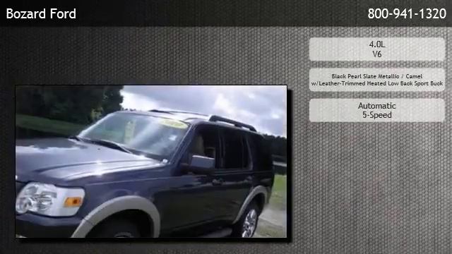 2010 Ford Explorer Eddie Bauer SUV w/ 4.0 Liter V6 Engine - Brunswick смотреть онлайн