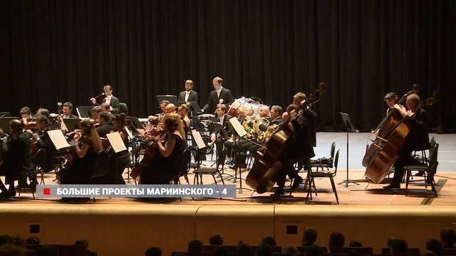 «Петя и Волк» на сцене Мариинского театра смотреть онлайн