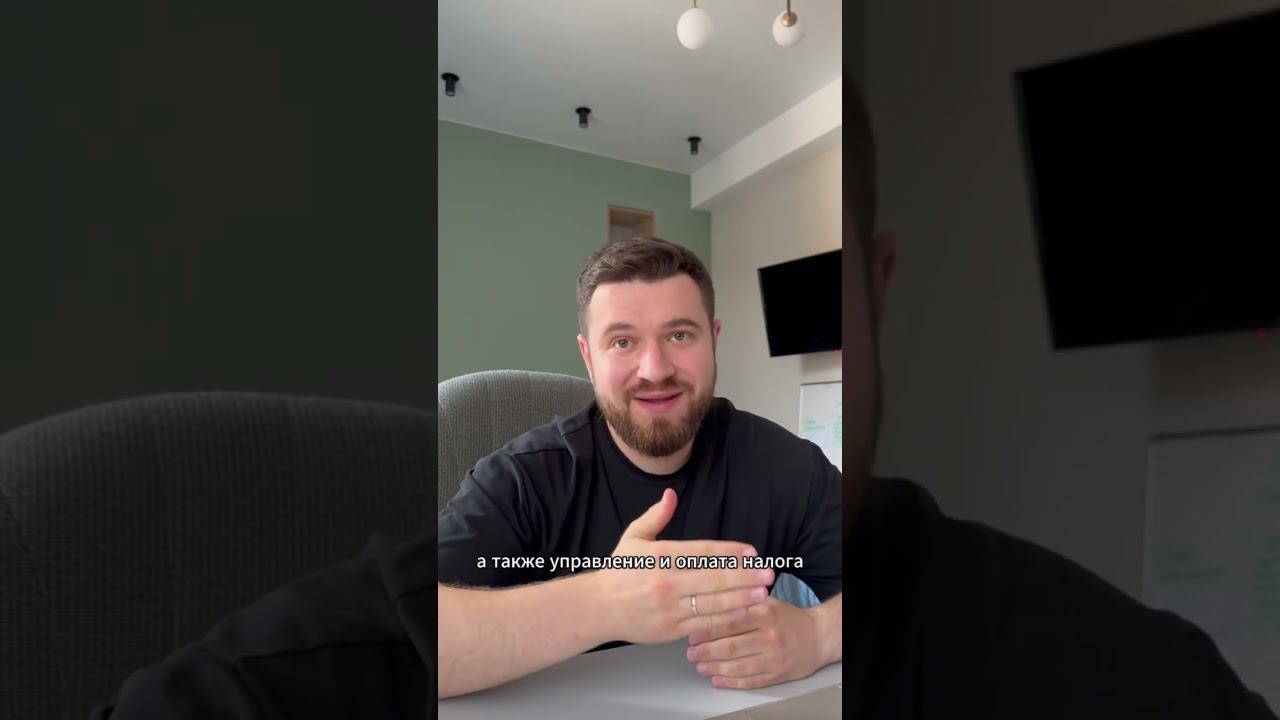 Почему лучше платить налог со сдачи квартиры в 2024 году ? Часть 2 смотреть онлайн