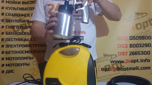 Стройка Заданий