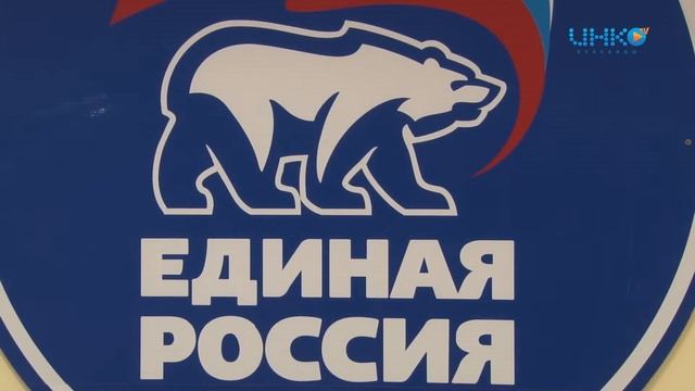 Газификация смотреть онлайн