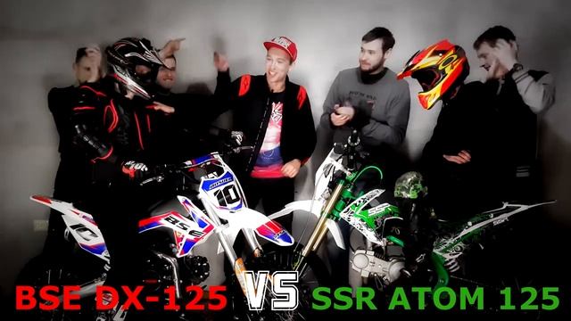SSR ATOM-125 VS BSE DX-125 MOTO VERSUS BATTLE смотреть онлайн