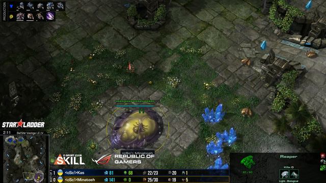 Skill LAN Open Сетка PRO: Minato (Z) vs Kas (T) смотреть онлайн