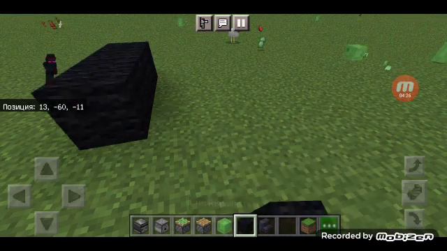 Несколько вещей без модов в minecraft. смотреть онлайн