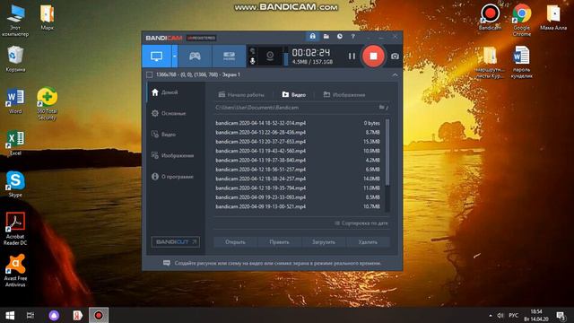 Петерсон на 15.04 смотреть онлайн