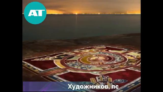 Будто бы на другой планете! смотреть онлайн
