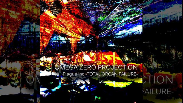 Orgasm (Needless Speedcore Mix) смотреть онлайн