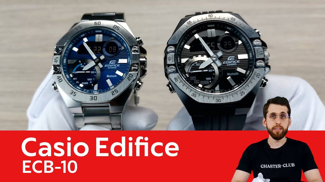 Напомнят о встрече, засекут время / Casio Edifice ECB-10