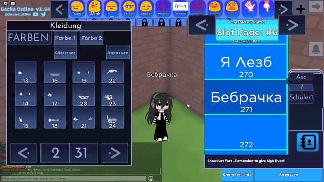 делаю бебру, играем в Gacha online/making bebra, playing Gacha online смотреть онлайн