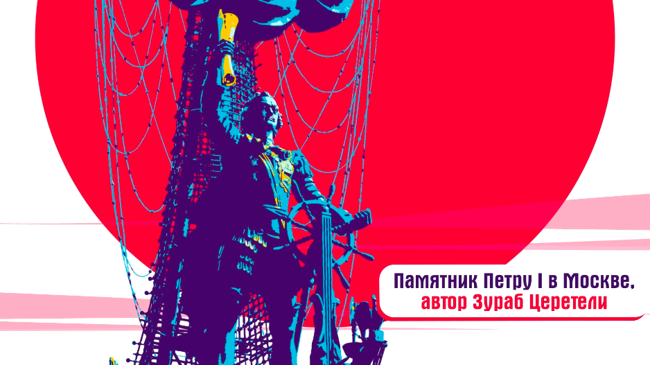 Чем знамениты грузины? смотреть онлайн