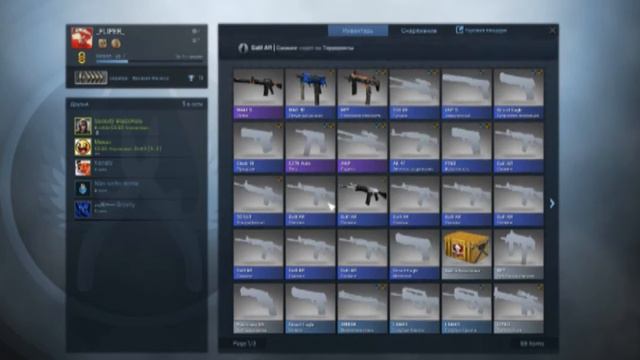 МЕГАКРАФТ | ВЫПАЛ DRAGON LORE | РОЗЫГРЫШ смотреть онлайн