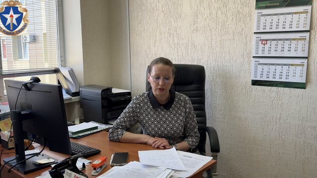 Иванкова Ирина Валентиновна смотреть онлайн