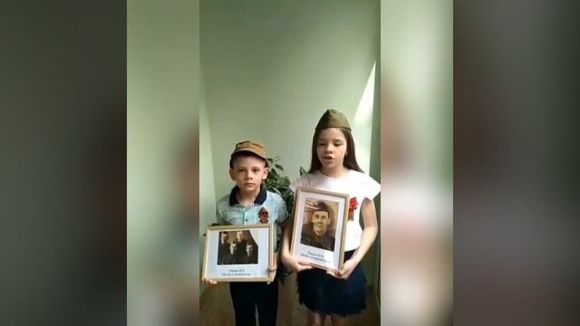 ЭТОТ День Победы, рассказы о ветеранах ВОВ правнуками. смотреть онлайн