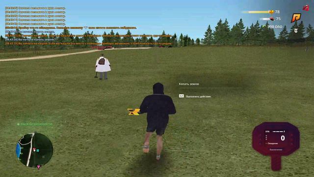 GTA_SA_MP 2024-08-10 08-39-51 смотреть онлайн