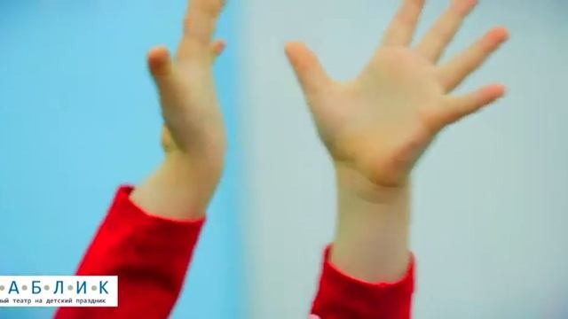 Гори, гори ясно смотреть онлайн