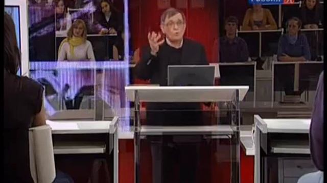 Academia. Алексей Бартошевич. Шекспир - человек театра смотреть онлайн