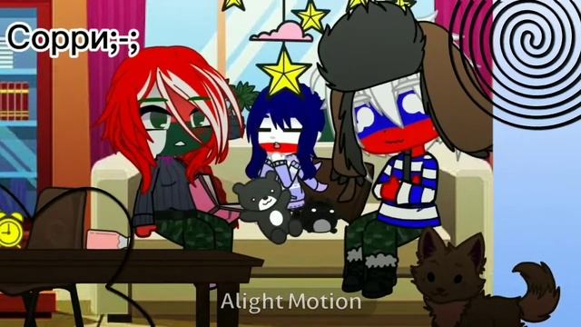 ?Мем/Давай стих учить?/? смотреть онлайн