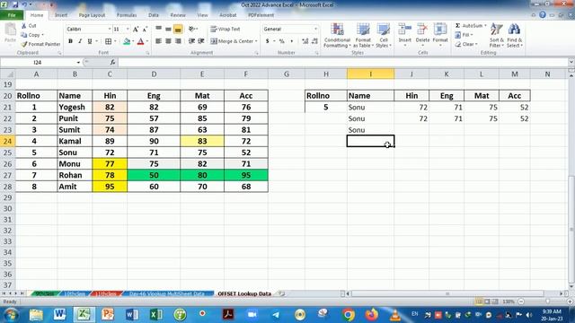 Advance Excel Training Day-48 | Advance VLookup Function | Advance Offset Function | Advance Match смотреть онлайн