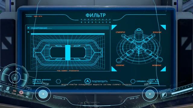 Команда смертников / Adr1ft прохождение §4 смотреть онлайн