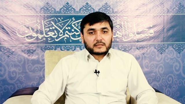 ИСЛОМИЙ ИСМЛАР  I ISLOMIY ISMLAR (Mahmud Abdulmomin)