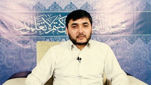 ИСЛОМИЙ ИСМЛАР  I ISLOMIY ISMLAR (Mahmud Abdulmomin)