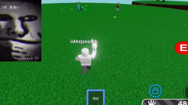 Roblox error code 1001?!