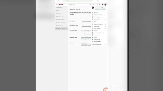 #Монетизация$/соат ва дакикаи он дар соли 2021 смотреть онлайн