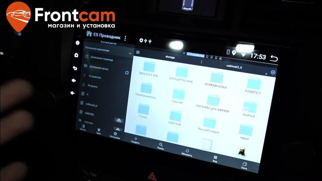 Штатная магнитола Toyota Highlander XU40 на Android10 установка