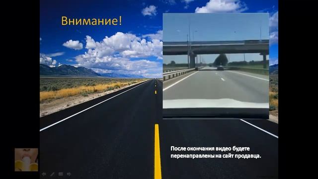 Обзор глушилки видеокамер ГИБДД смотреть онлайн