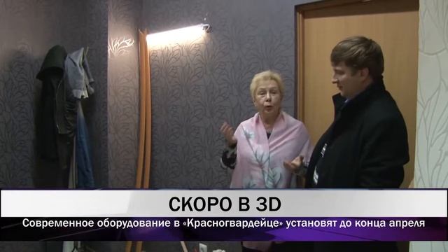 В Нижнетагильском кинотеатре появится современное оборудование смотреть онлайн